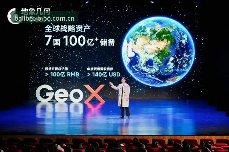 ballbet手机版2026最新版本 vs 旧版：哪个更适合体育迷？贝博体育官网全面对比